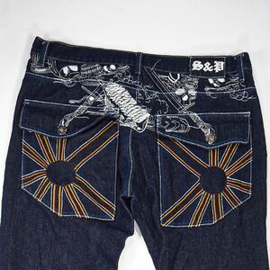 Vintage Y2K Embroidered Baggy S&P Hip Hop Jeans - 42